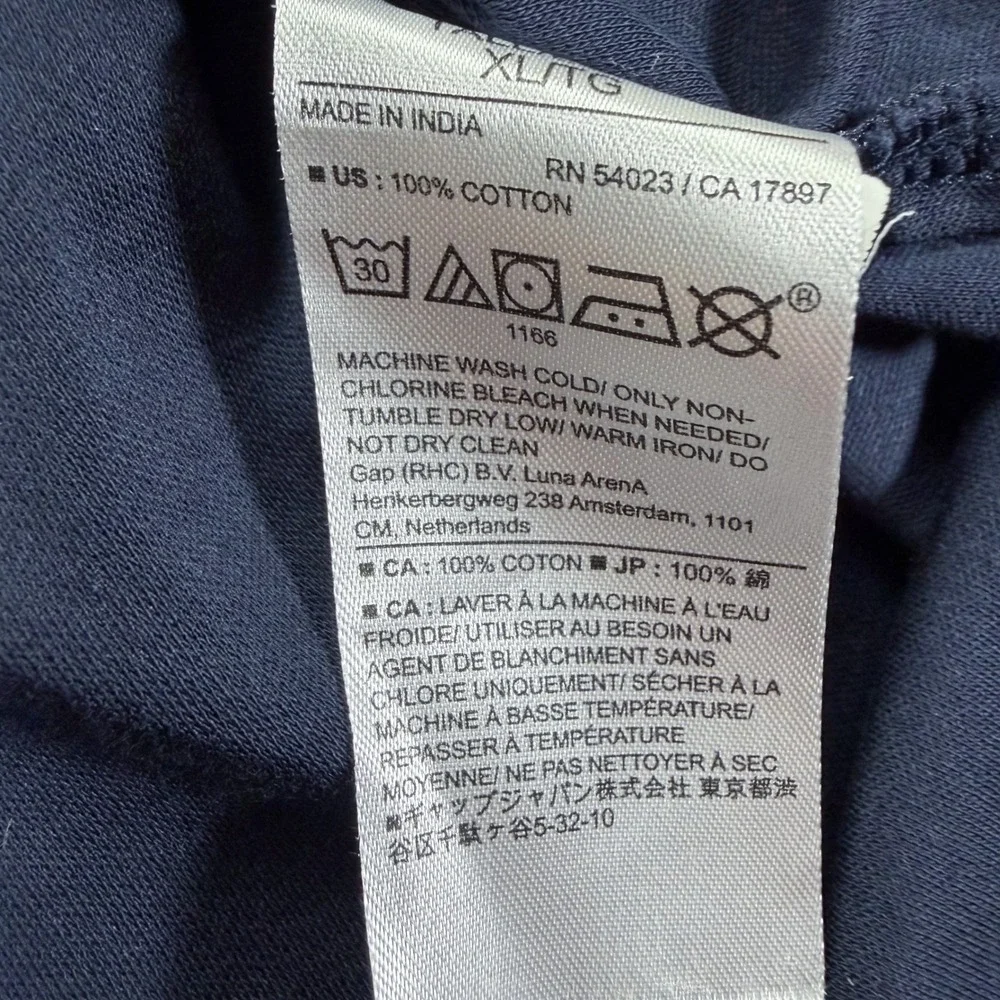 Banana Republic T-Shirt Mens XL‎ Tall Navy Blue Good Luxe Touch Performance Tee